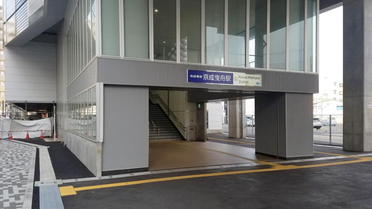 Classy Skytree 2* Tokyo